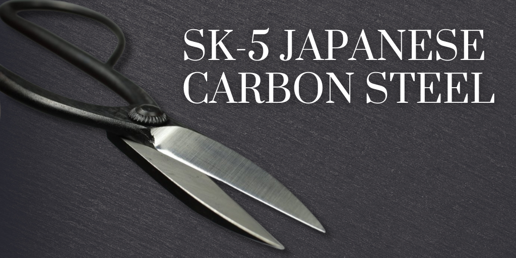 Carbon Steel Bonsai Scissors
