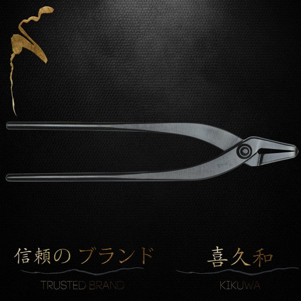 Bonsai Jin Pliers