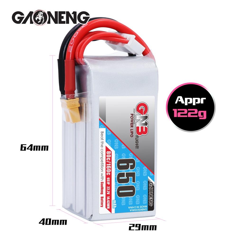 Gaoneng GNB 6S 22.2V 650mAh 80C XT30