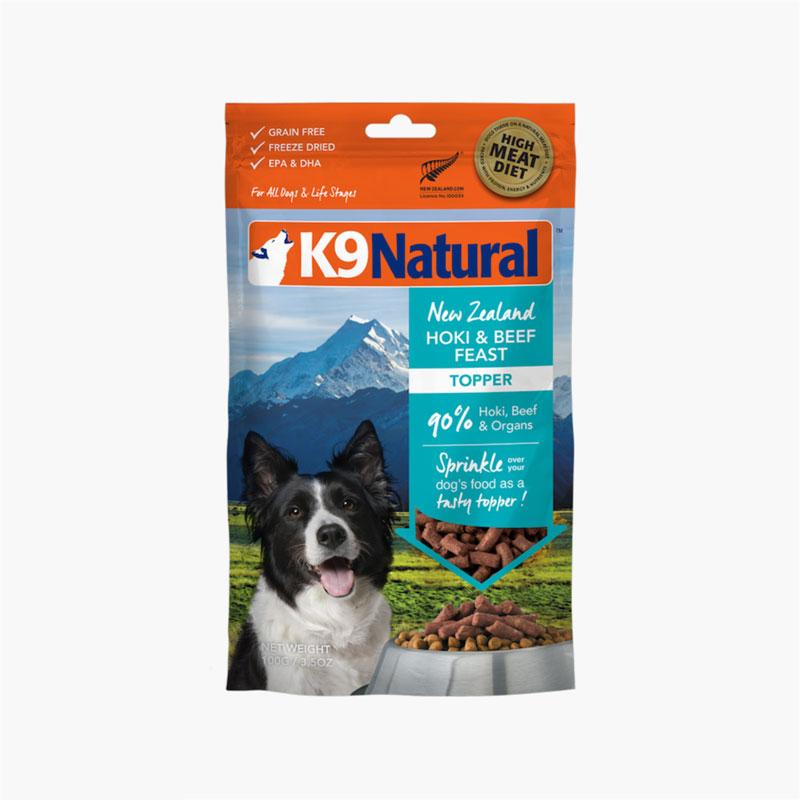 K9 Natural — Beef Feast Freeze Dried (3 Sizes) | CreatureLand.