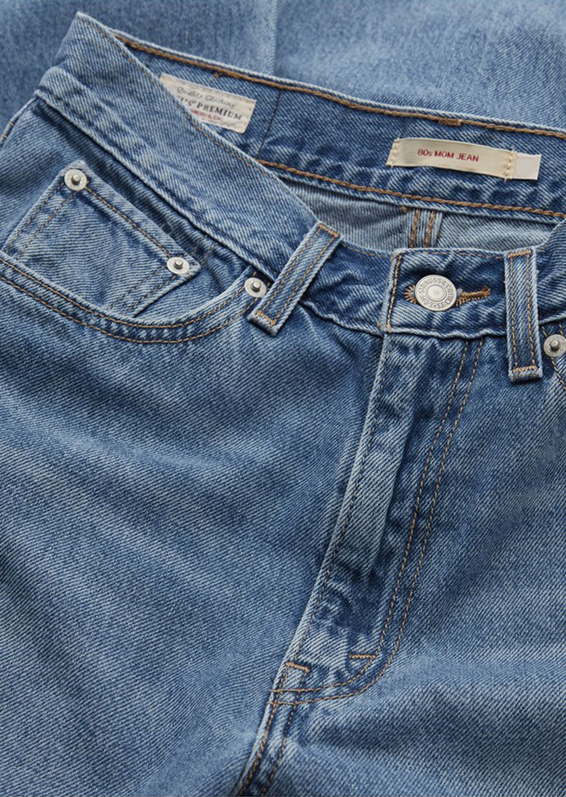 Levi's Women's 80's Mom Jeans - PRFO Sports