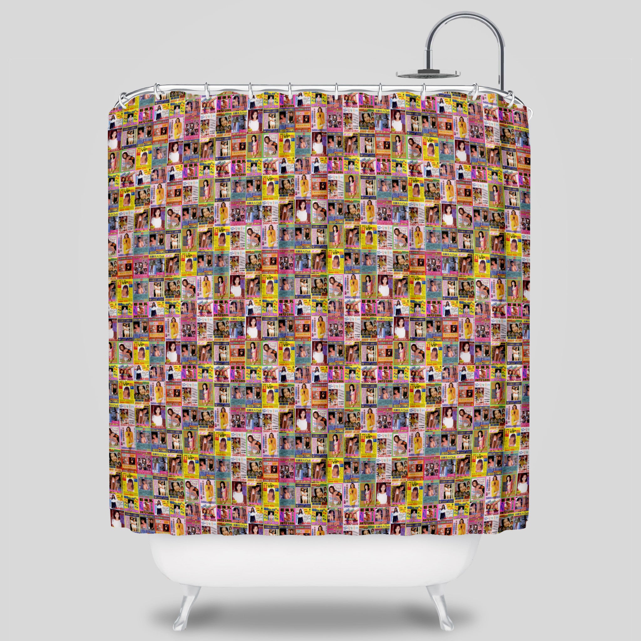 Japanese Shower Porn - Japanese Porn Shower Curtain