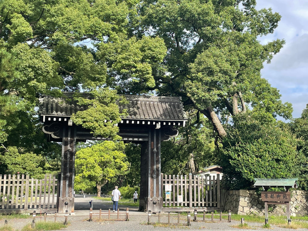 京都御所