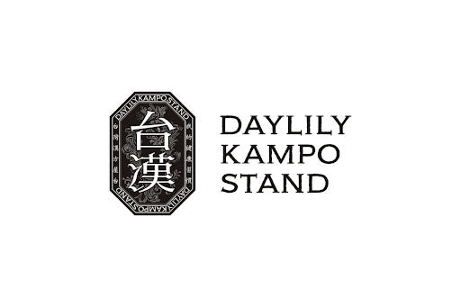 DAYLILY KAMPO STAND