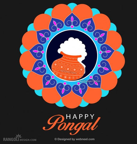Pongal Kolam  Wishes Design.