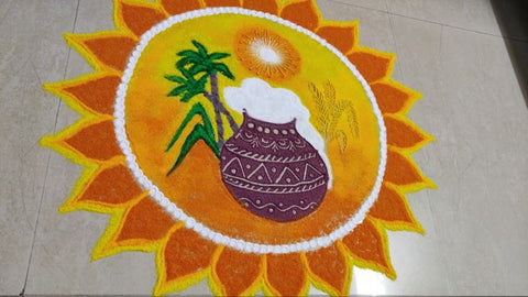 Pongal Kolam with Sunflower.