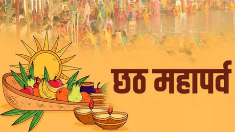 Chhath, Image Credit:- Jagran