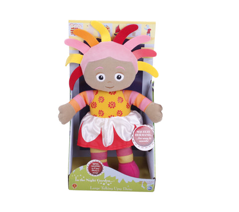 upsy daisy soft toy