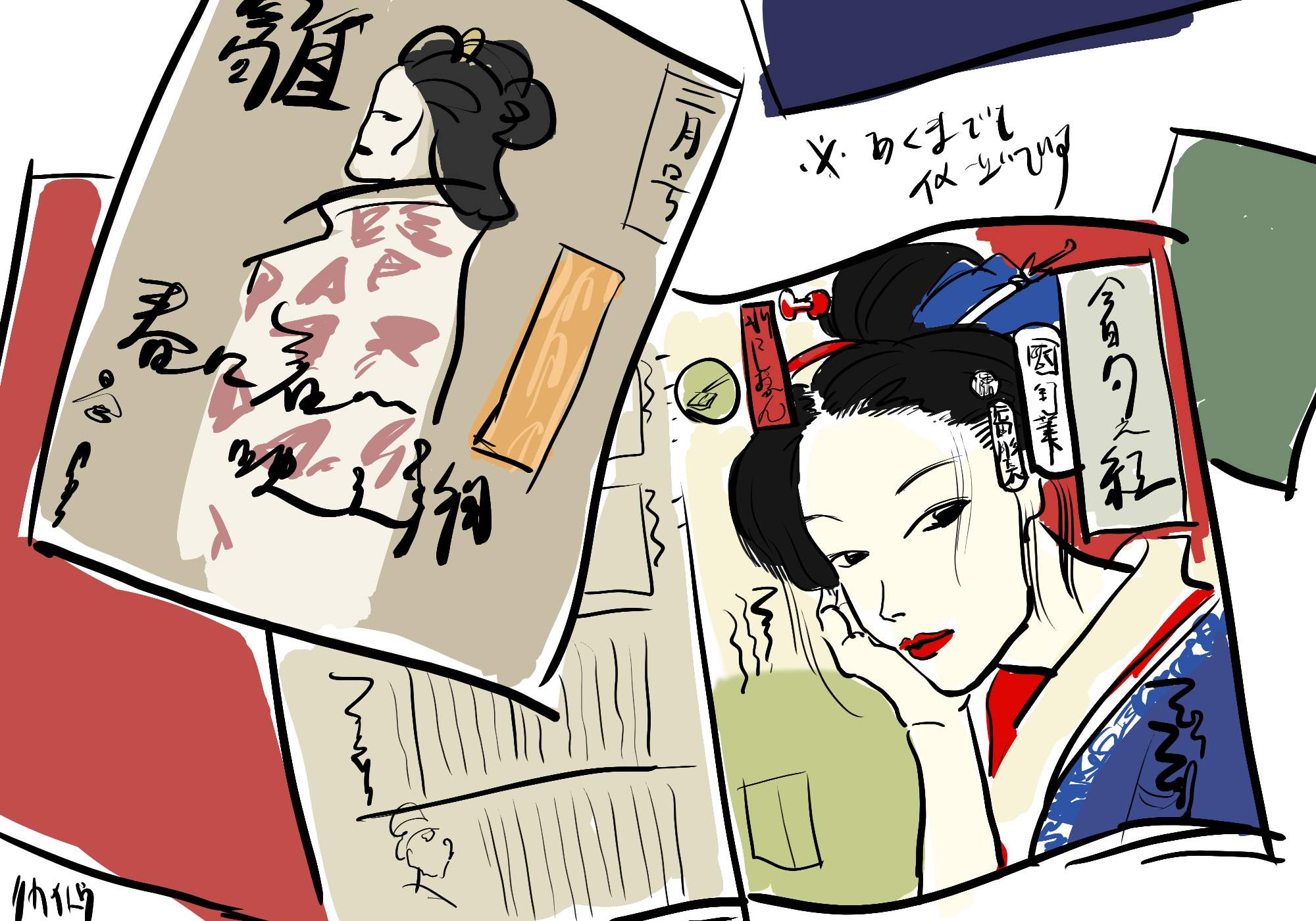 江戸ファッション 多様性 リカイトウのイラスト連載 02 Tsuruto