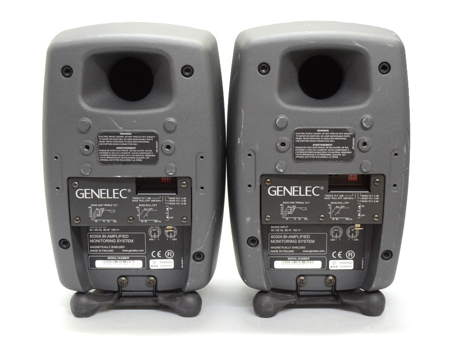 GENELEC 8030A (USED) - BAKU Pro Audio