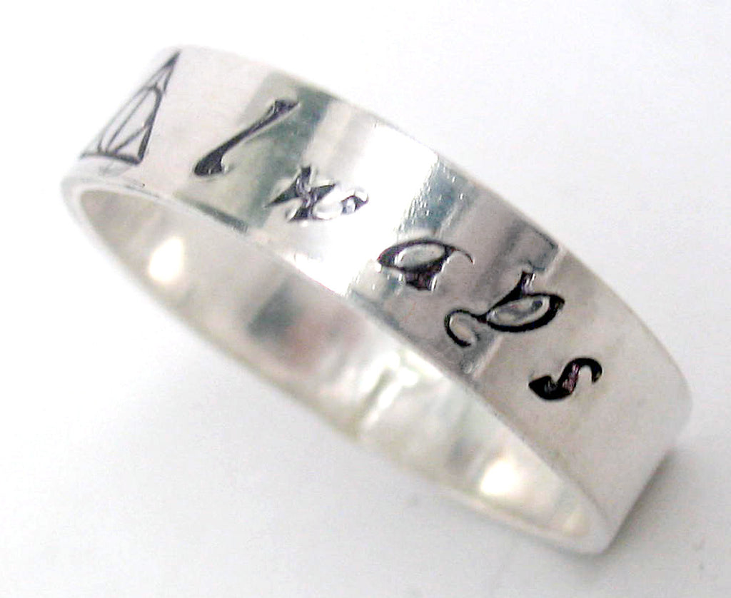 Always - Harry Potter Ring, Sterling 