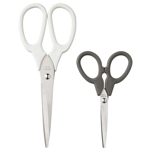  IKEA - TROJKA Scissors, Blue: Home & Kitchen