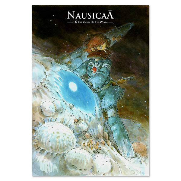 Nausicaa of the Valley of the Wind Art Picture Paper 4pc Set Ghibli -  Japanimedia Store