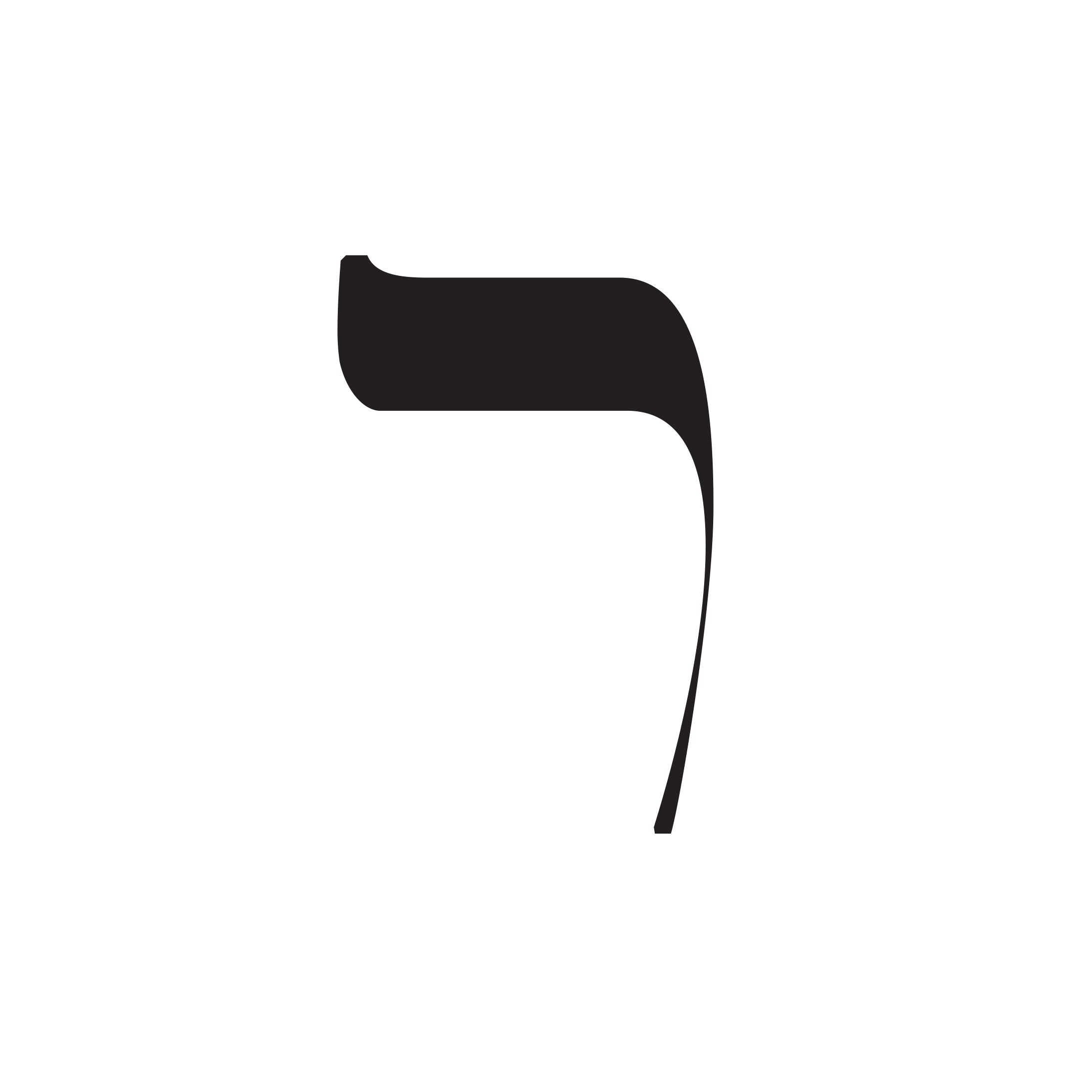 Moshik Hebrew Typeface | Moshik Nadav Fashion Typography and Fonts