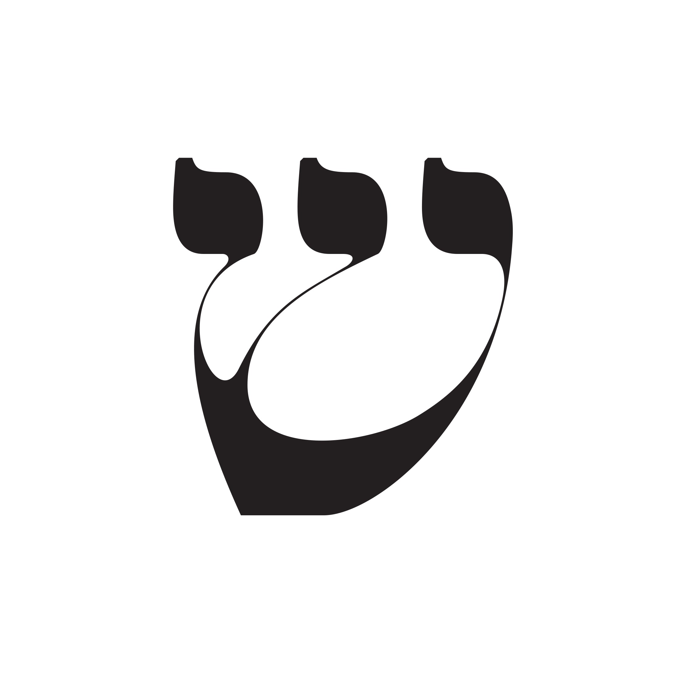 Moshik Hebrew Typeface Shin letter