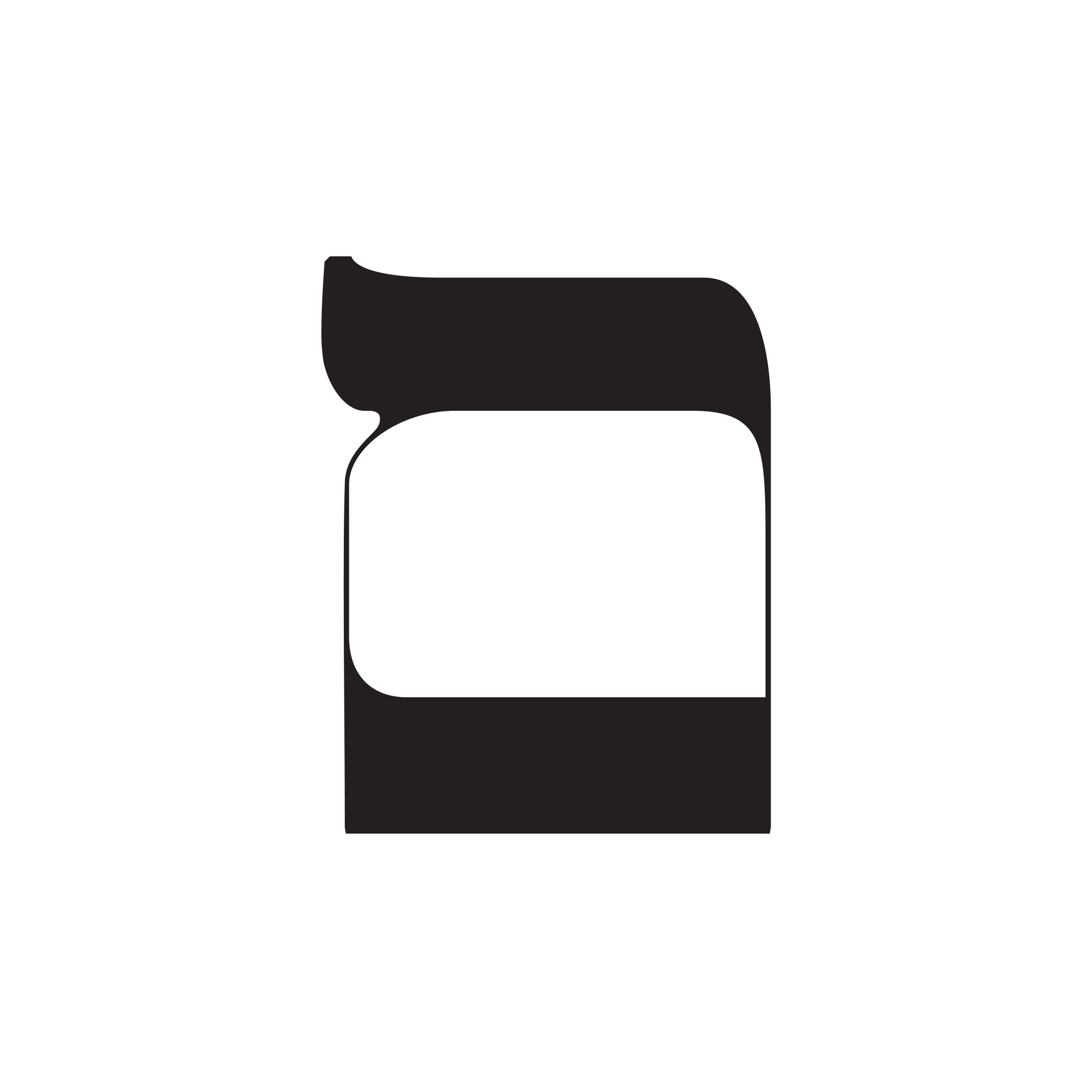 Moshik Hebrew Typeface Final Mem letter