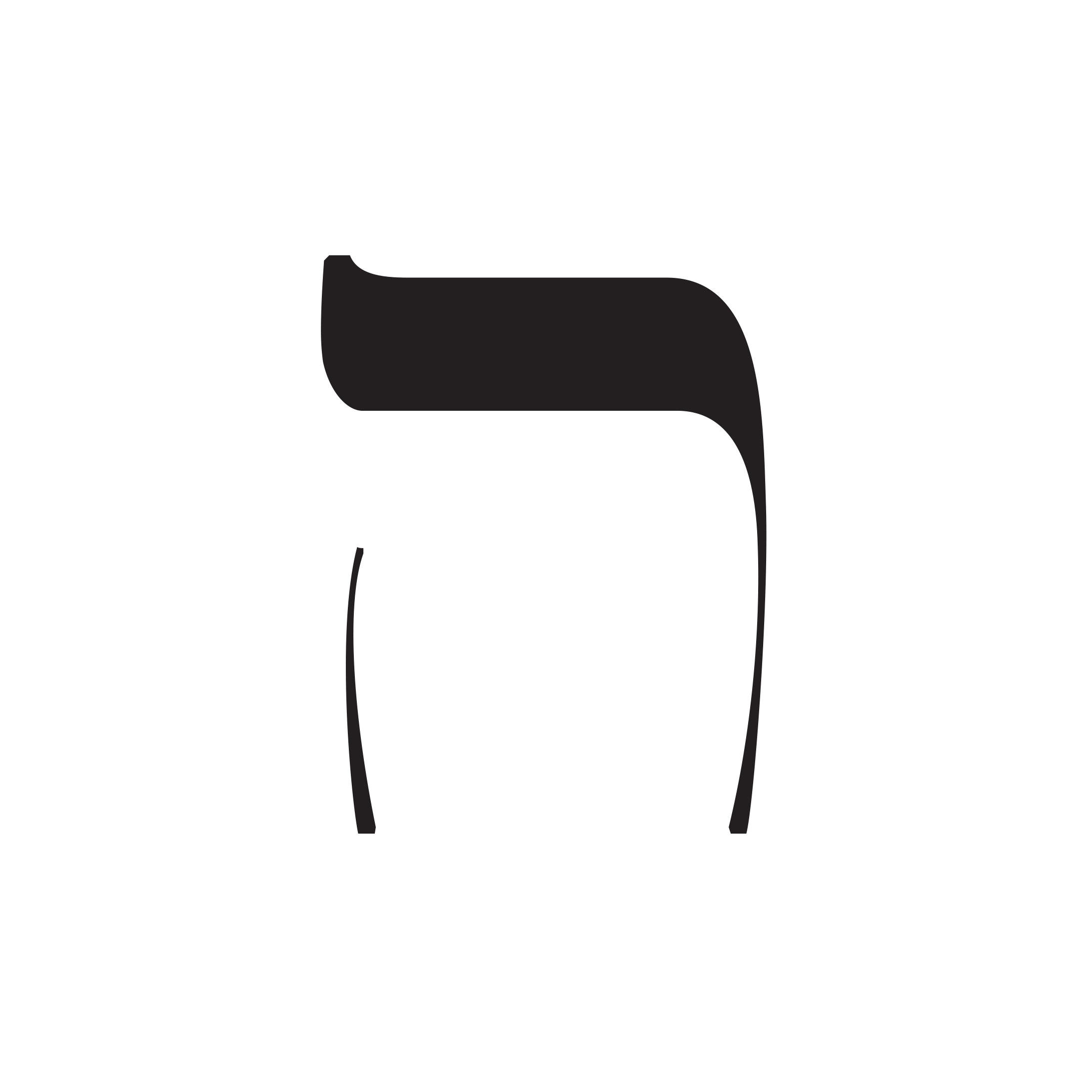 Moshik Hebrew Typeface