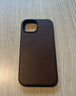 Nomad Modern Leather Case for iPhone 15 - Brown - Open Box