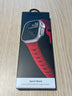 Nomad Sport Band - 45/49mm - Night Watch Red - Limited Edition - Exclusive to MegaMac - Open Box