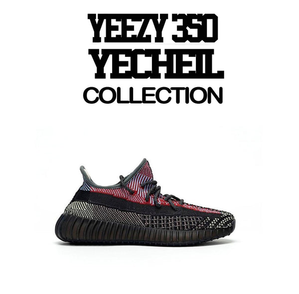 shirts to go with yeezy yecheil