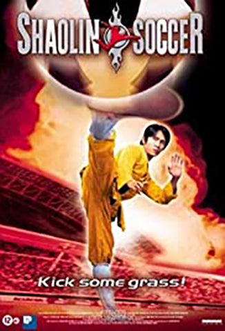 movie poster of chinese kung fu movie shaolin soccer