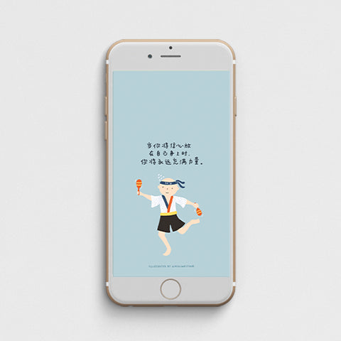 mockup of an iphone with its wallpaper being a digital illustration of a man in a traditional japanese costume holding two shakers cheering along with a chinese quote about believing in yourself