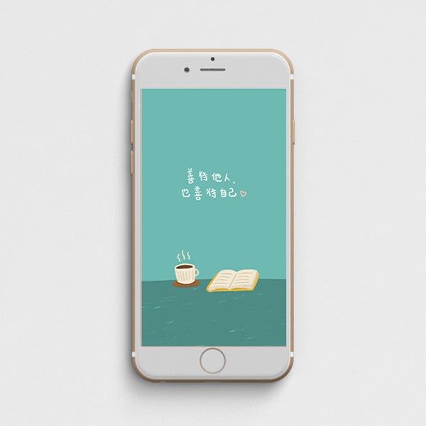 image of a phone with its digital illustration being a chinese quote about loving yourself and others