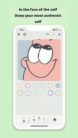 image of productivity phone application called emmo showing its drawing function for its diary