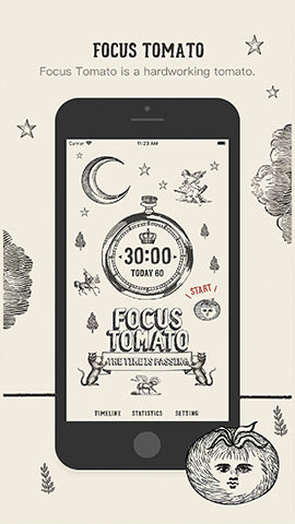 image of productivity phone application called focus tomato showing its home screen design