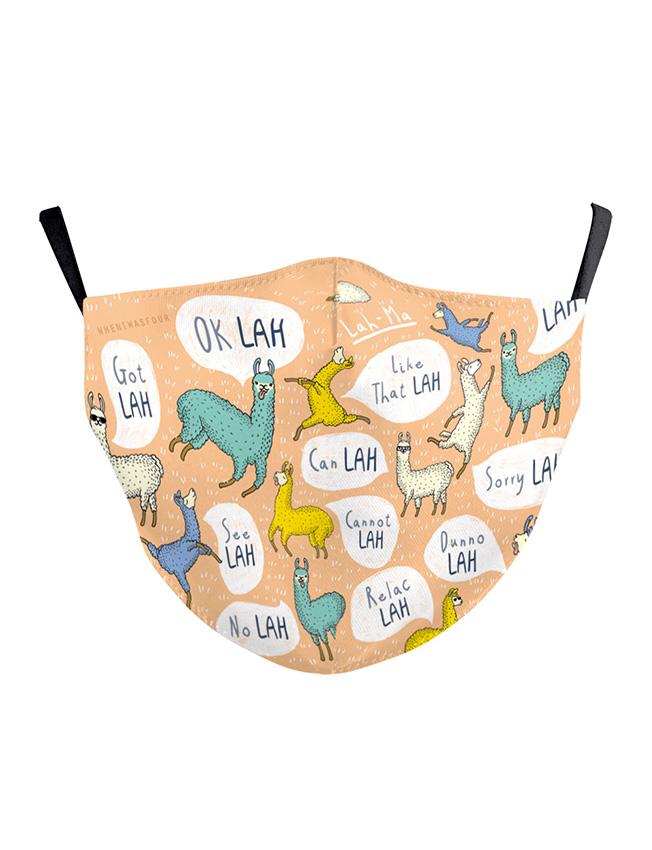 la ma llama kids face mask wheniwasfour