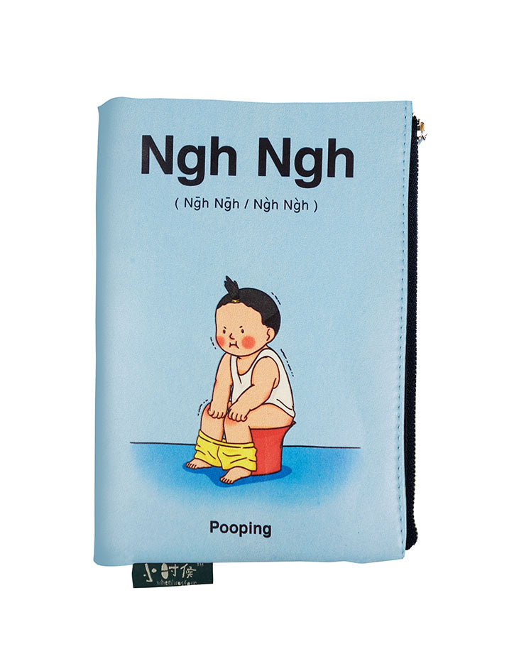 https://cdn.shopify.com/s/files/1/0158/7624/products/ngh-ngh-pouch-inspired-from-singapore-baby-talk.jpg?v=1568109110