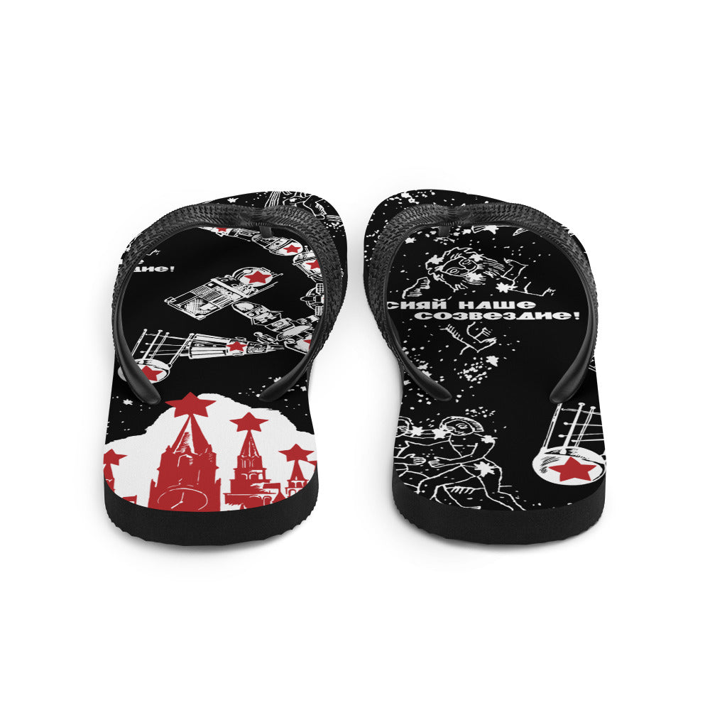 constellation slippers