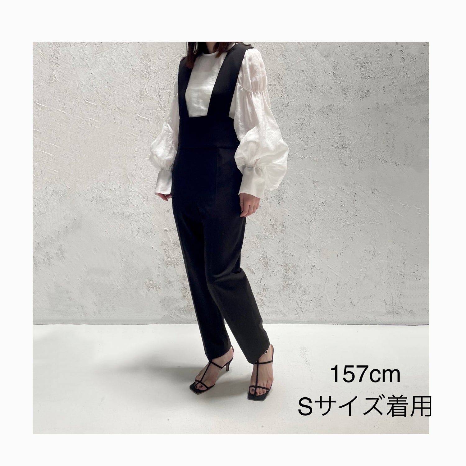 2/9限定価格【 girlish 】ohjiサロペット Sサイズ(ブラック ...
