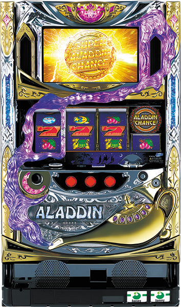 Aladdin Machine