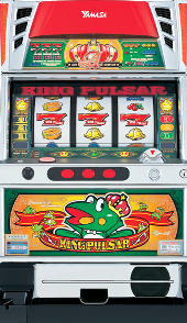 King Pulsar-PachiSlot Machine