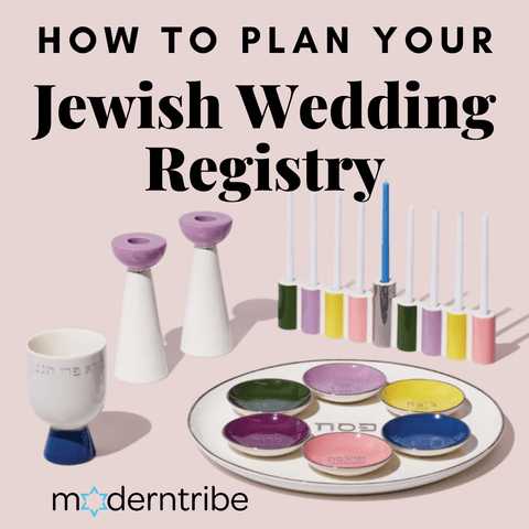 Jewish Wedding Registry