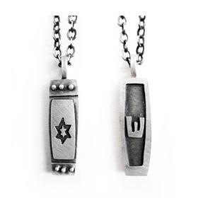 Men's Star of David Necklace