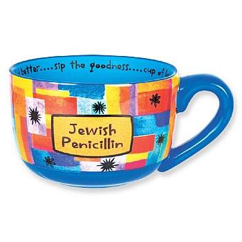 Jews For Jerry – Stainless Steel Travel Mug (small logo) – Jews For Jerry