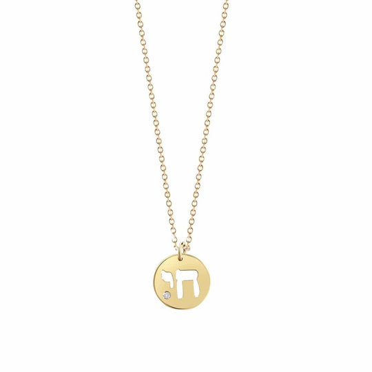 Chai Amulet in 18K Yellow Gold with Diamonds, 17mm | David Yurman