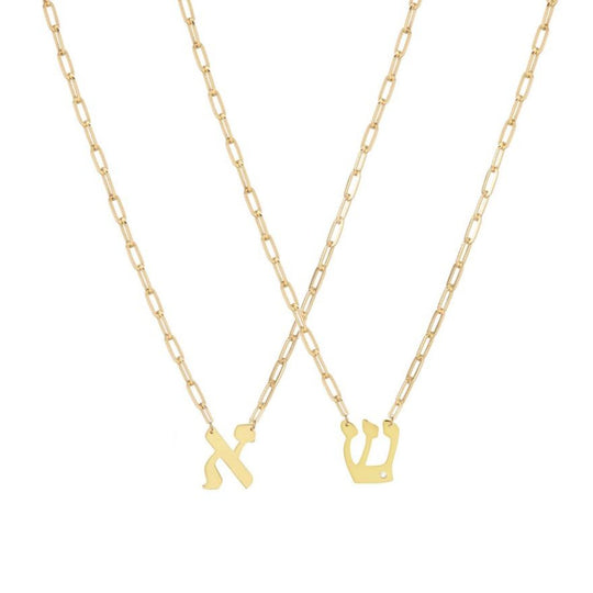 Miriam Merenfeld 3 Initial Rimmed Monogram Necklace