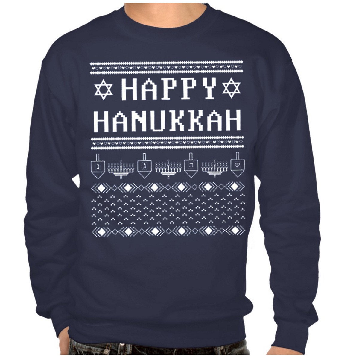 hanukkah sweatshirts