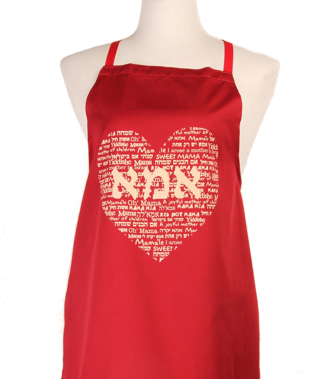 cool aprons for mom