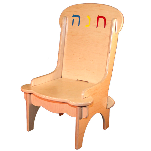 personalized chair for child