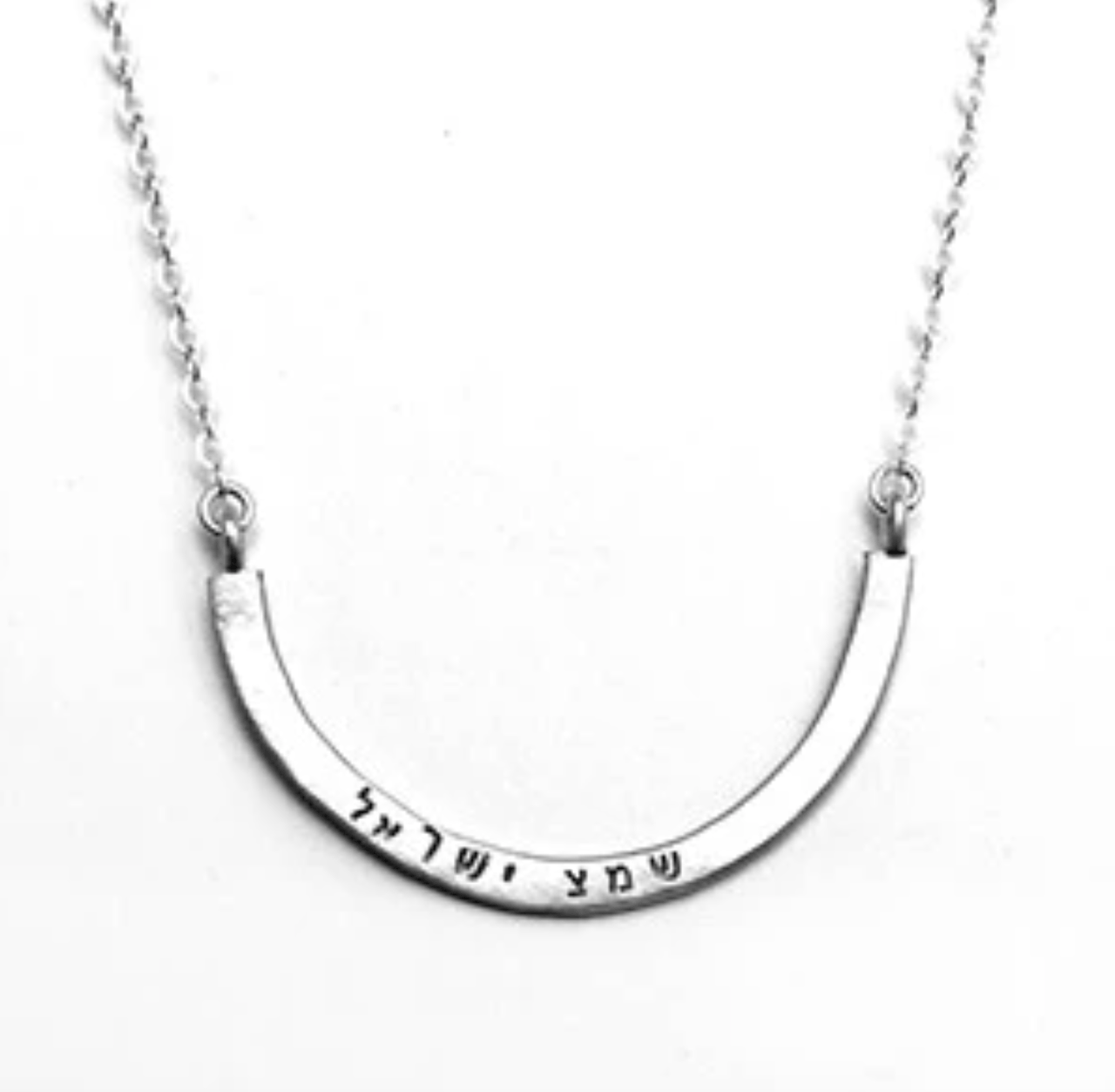 Chutzpah Necklace