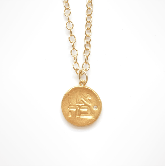 Buy Yellow Gold Necklaces & Pendants for Women by Dishis Online