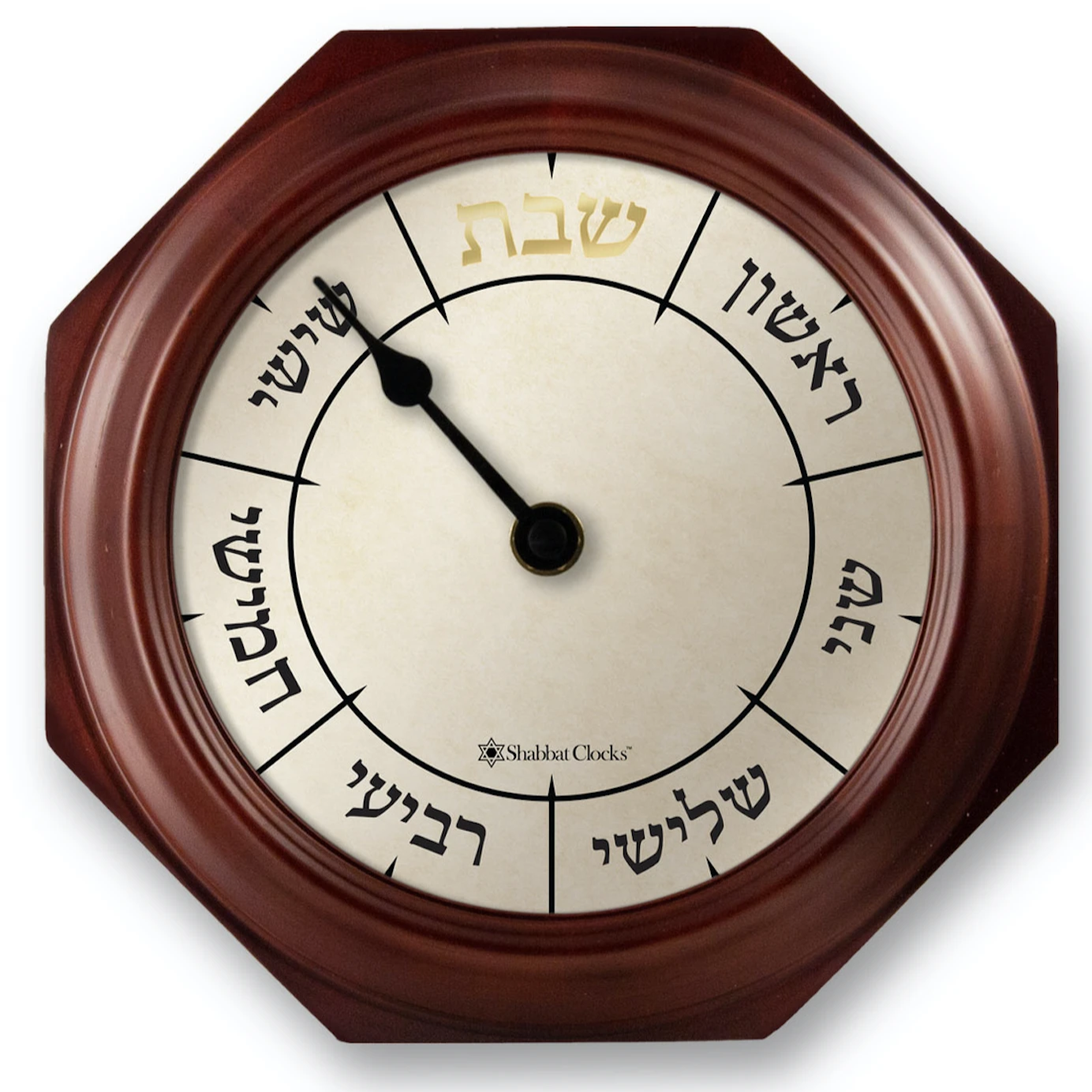 Shabbat Clock English or Hebrew ModernTribe Stylish Judaica for