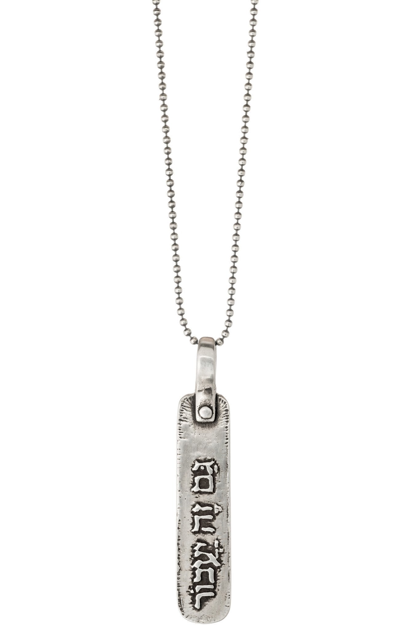 This Too Shall Pass Necklace by Marla Studio | ModernTribe - Stylish ...