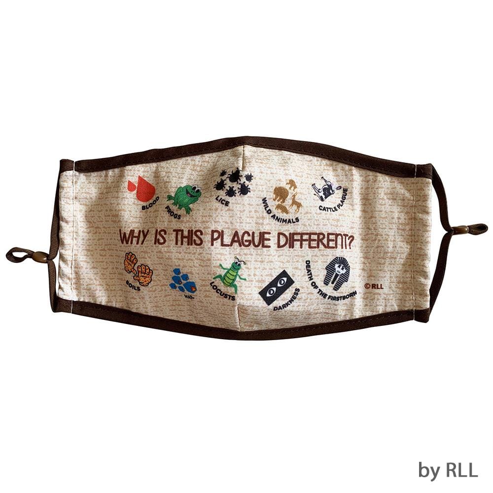 10 Plagues Passover Face Mask