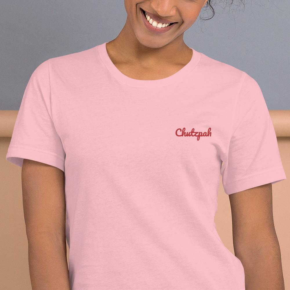 Chutzpah Classic Tee