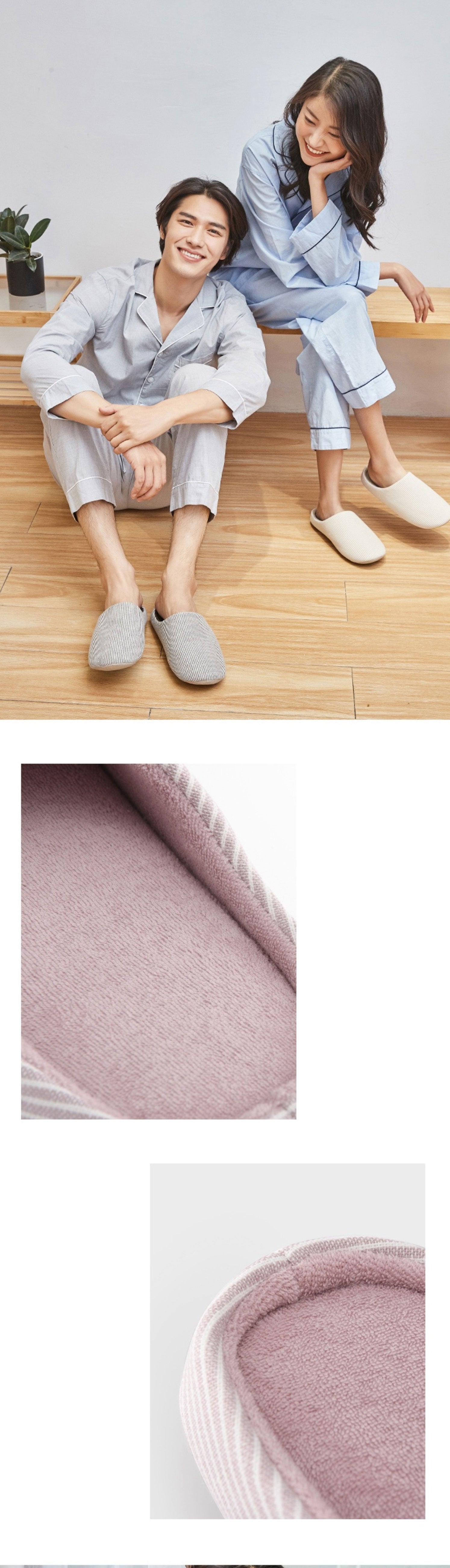japanese home slippers